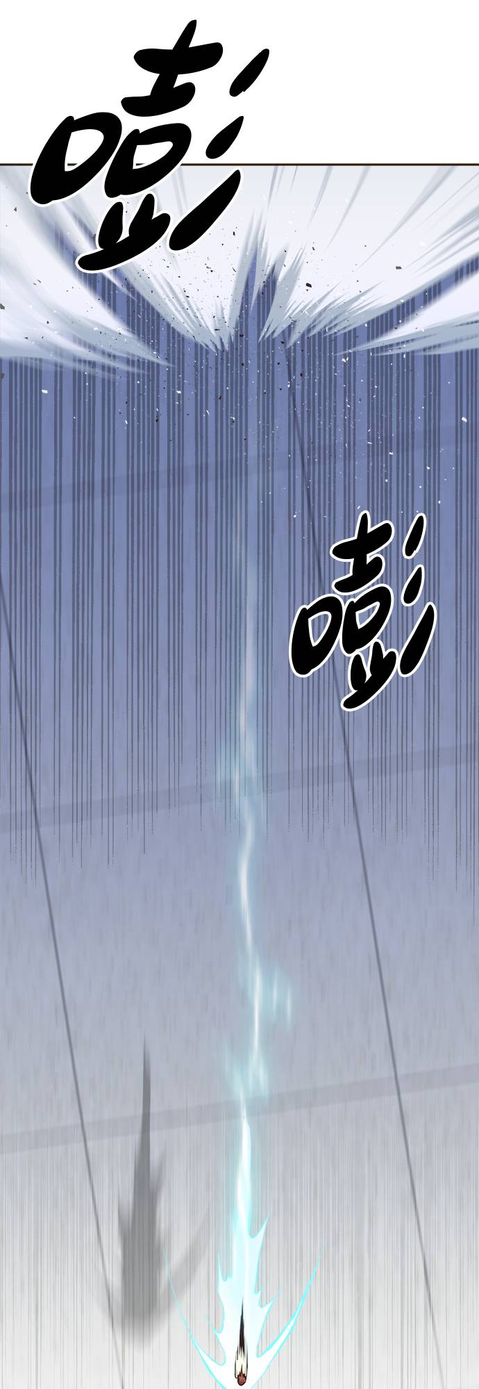 [第28话] 小组对决 825