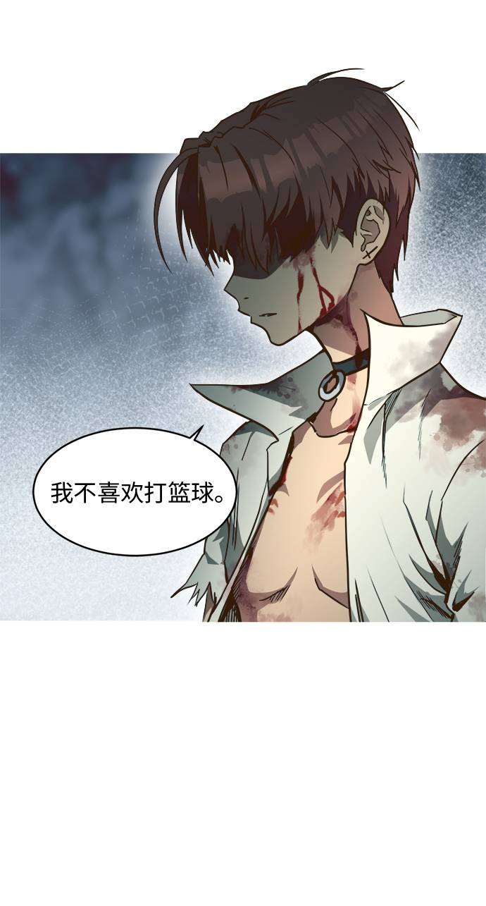 [第29话] 小组对决 917