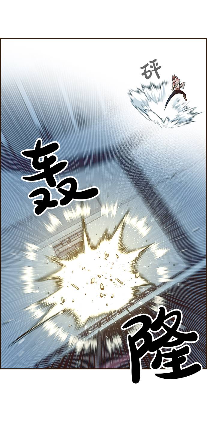 [第29话] 小组对决 937