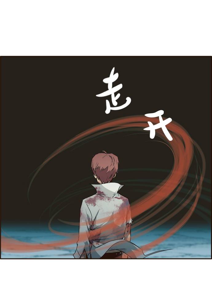 [第29话] 小组对决 941