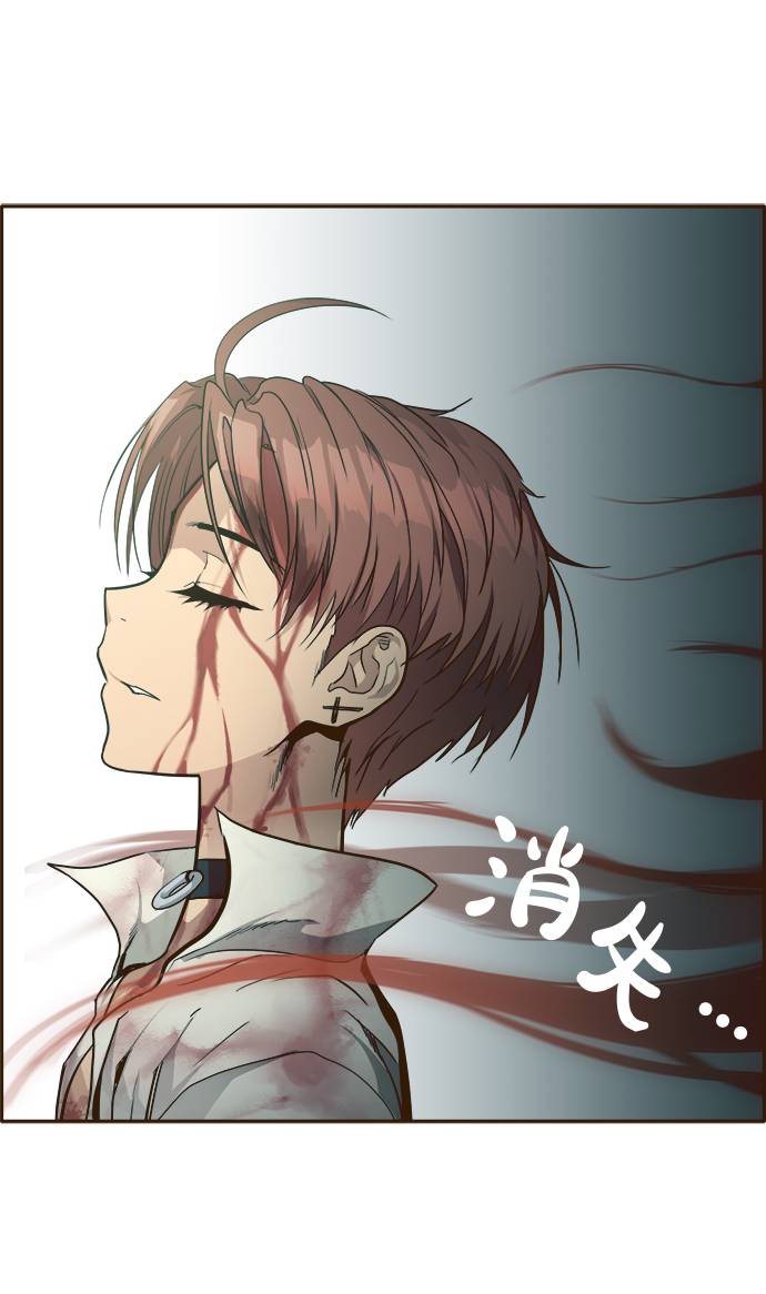 [第29话] 小组对决 947