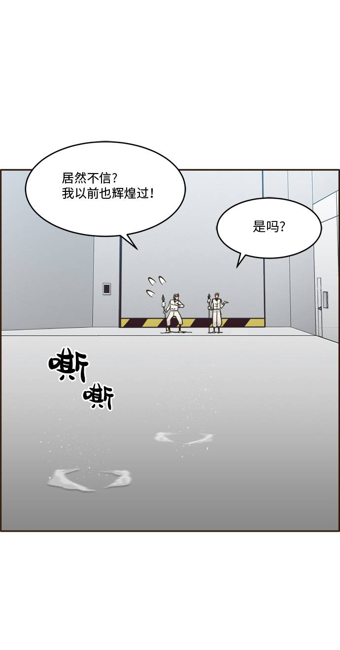 [第29话] 小组对决 958
