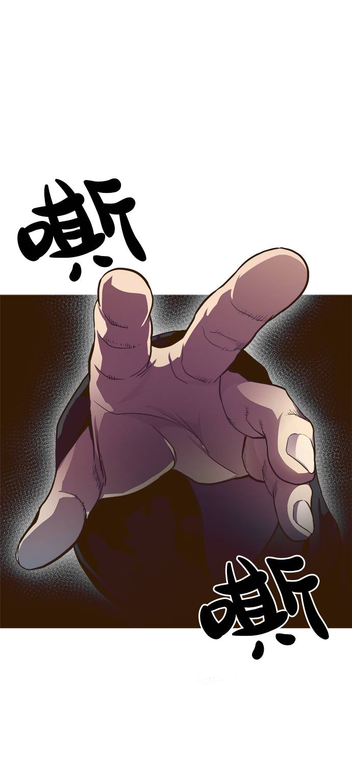 [第29话] 小组对决 960