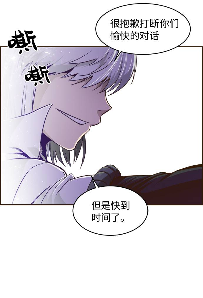 [第29话] 小组对决 962