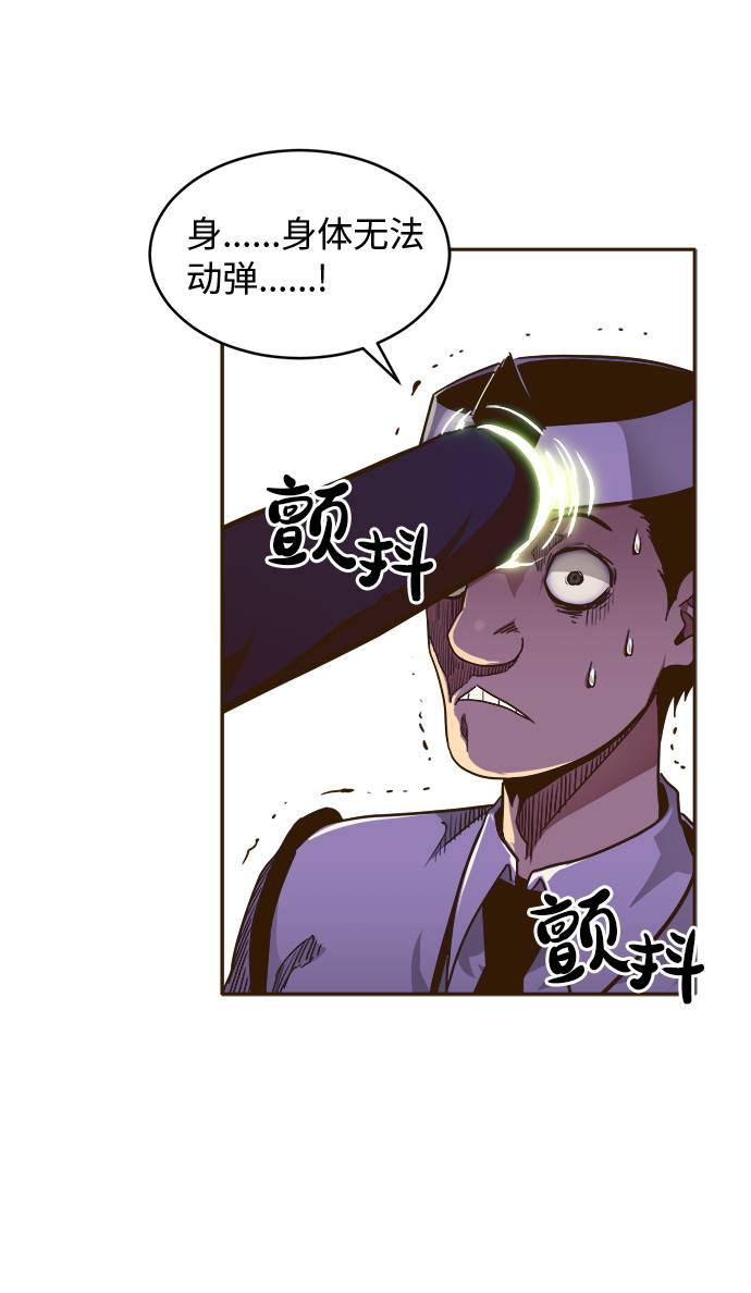[第29话] 小组对决 964