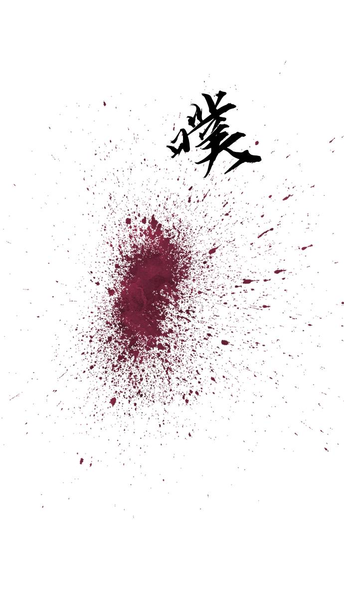 [第30话]  混乱的前奏 118