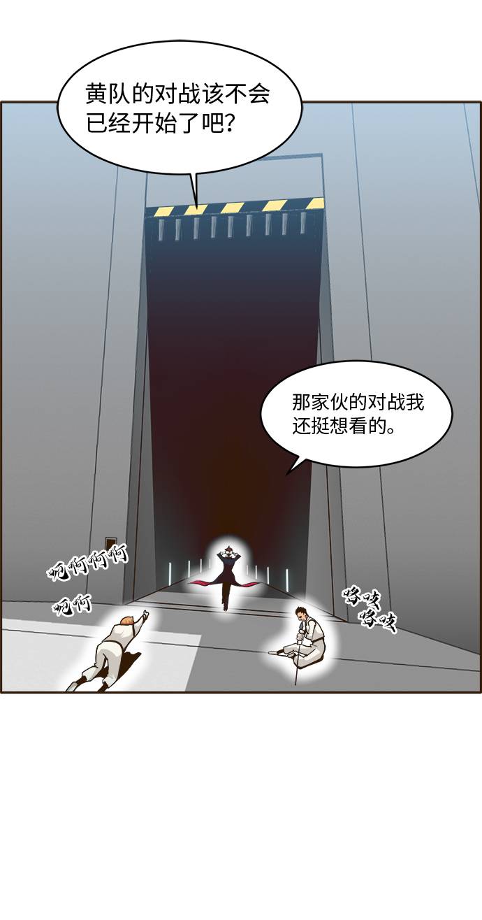[第30话]  混乱的前奏 123