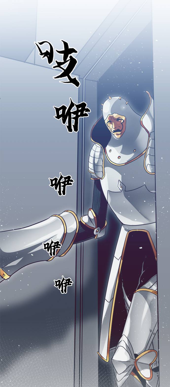 [第30话]  混乱的前奏 15