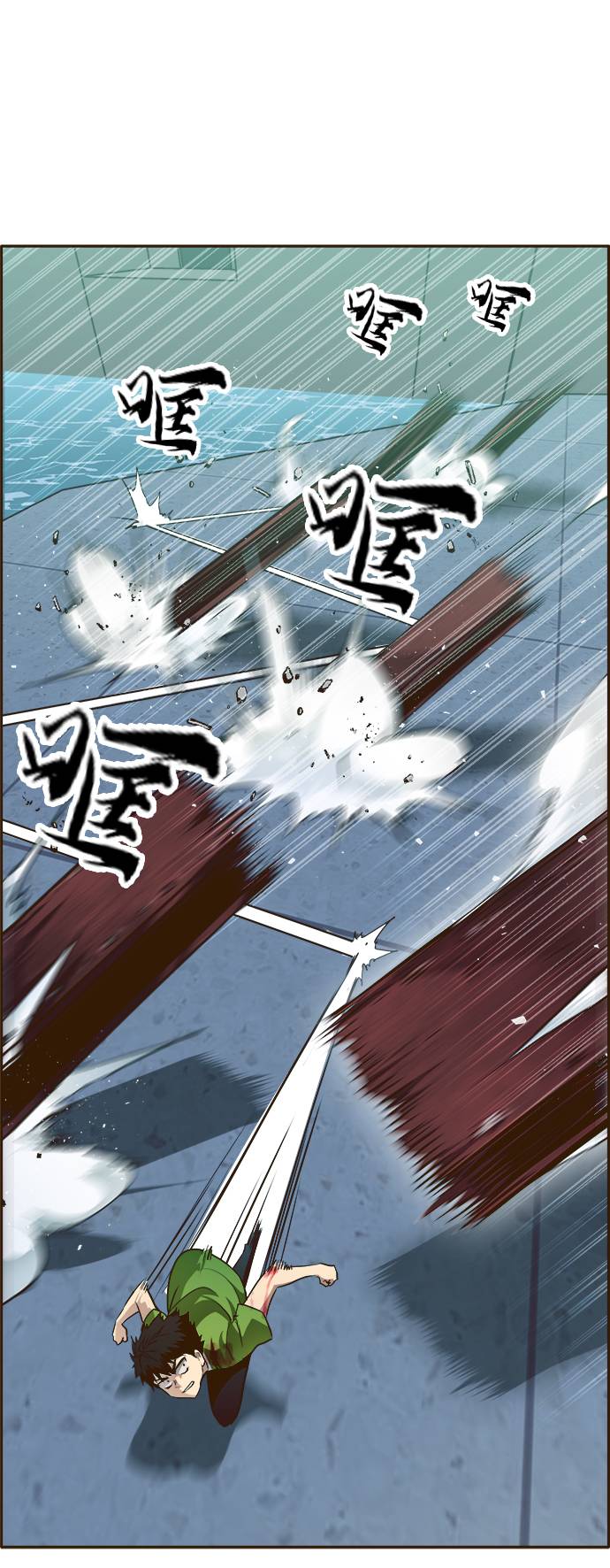 [第30话]  混乱的前奏 150