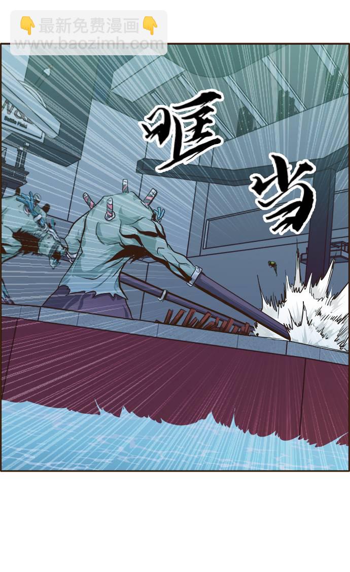 [第30话]  混乱的前奏 155