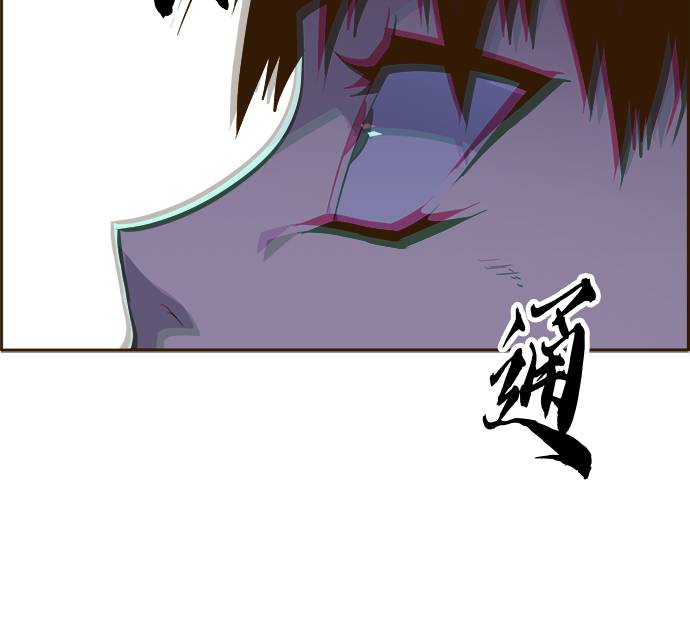 [第30话]  混乱的前奏 160