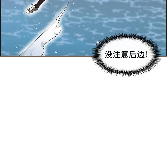 [第30话]  混乱的前奏 164