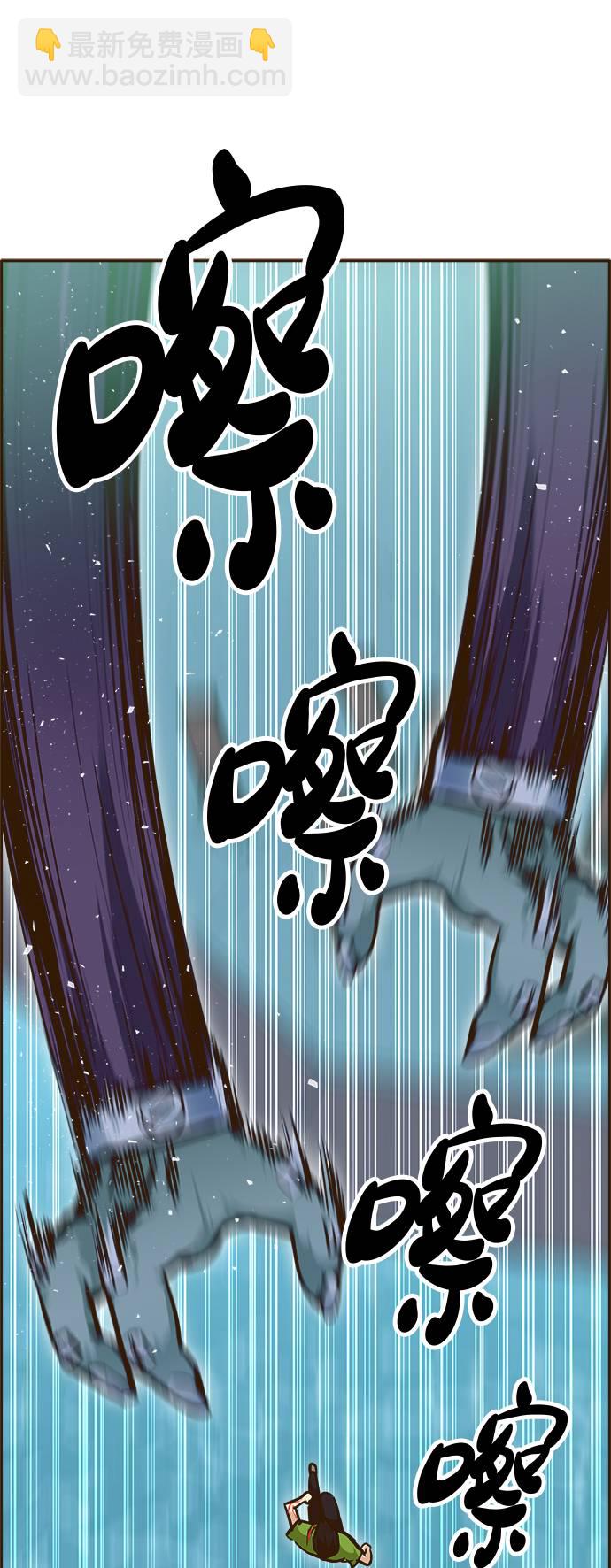 [第30话]  混乱的前奏 165