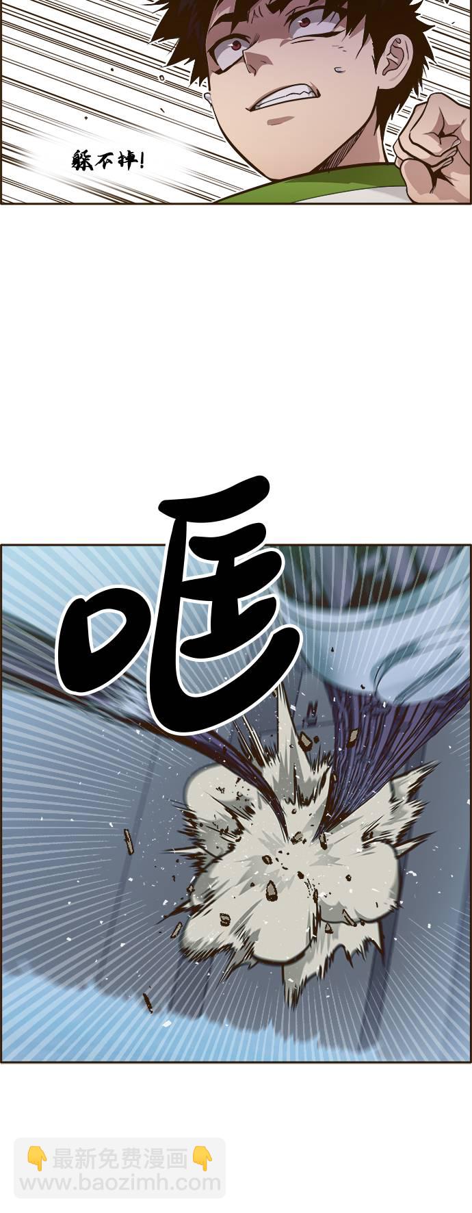 [第30话]  混乱的前奏 167