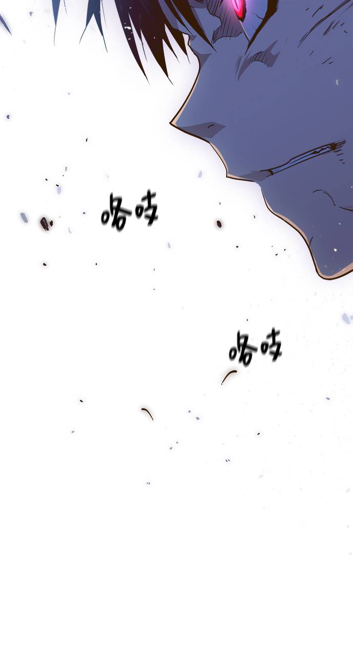[第30话]  混乱的前奏 177
