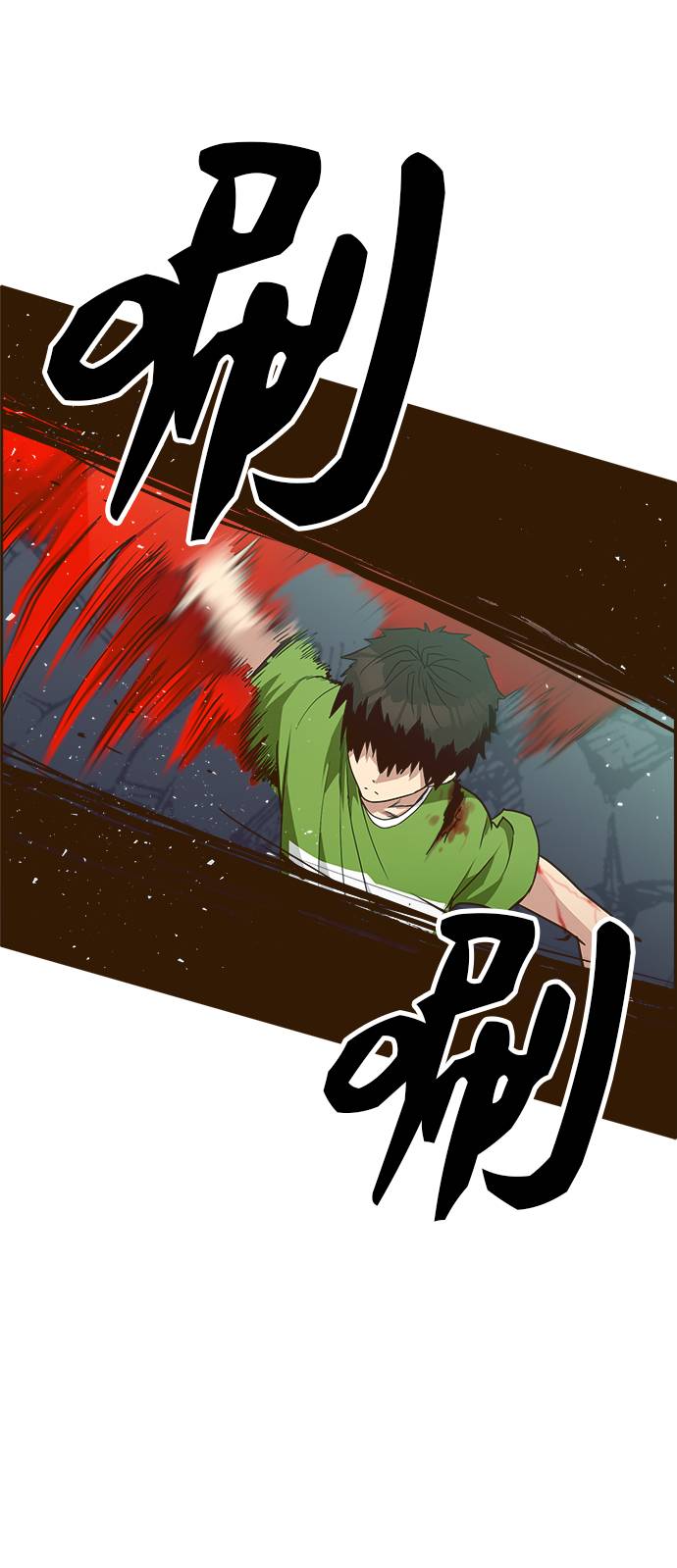 [第30话]  混乱的前奏 179