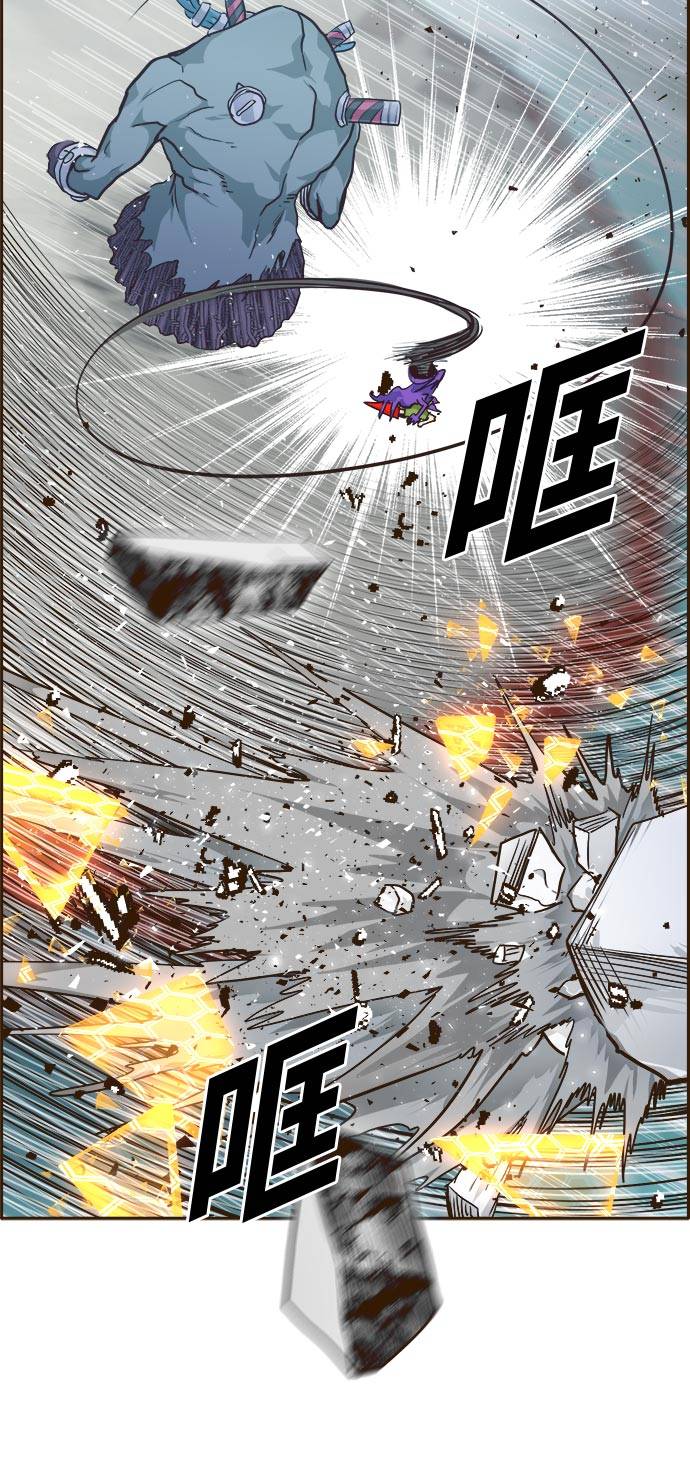 [第31话] 混乱的前奏 2108