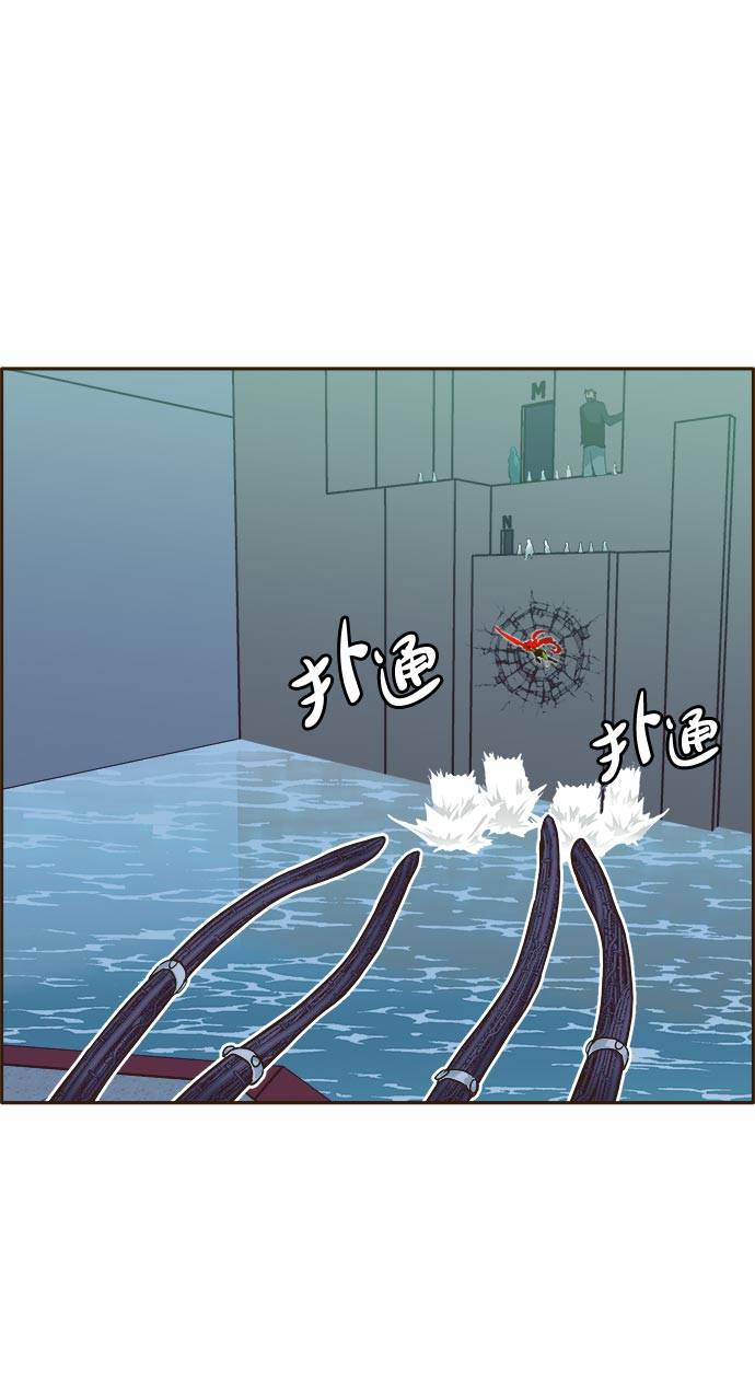 [第31话] 混乱的前奏 215