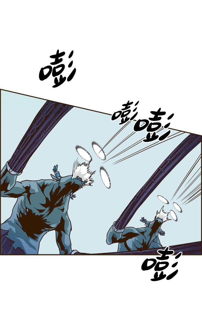 [第31话] 混乱的前奏 222