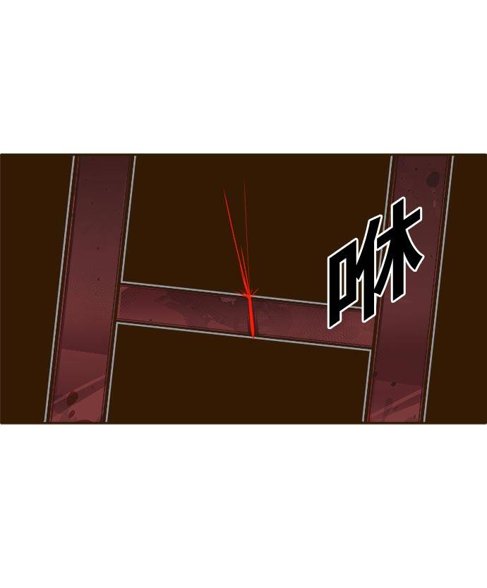 [第31话] 混乱的前奏 224