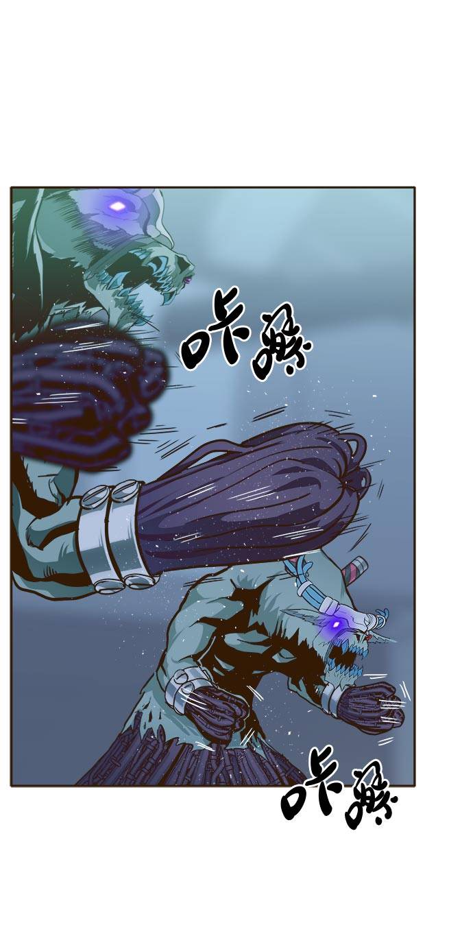 [第31话] 混乱的前奏 226