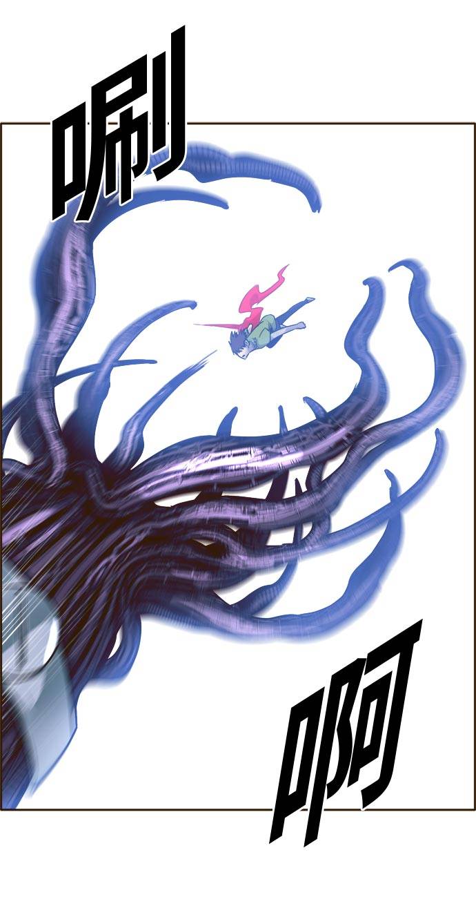 [第31话] 混乱的前奏 228