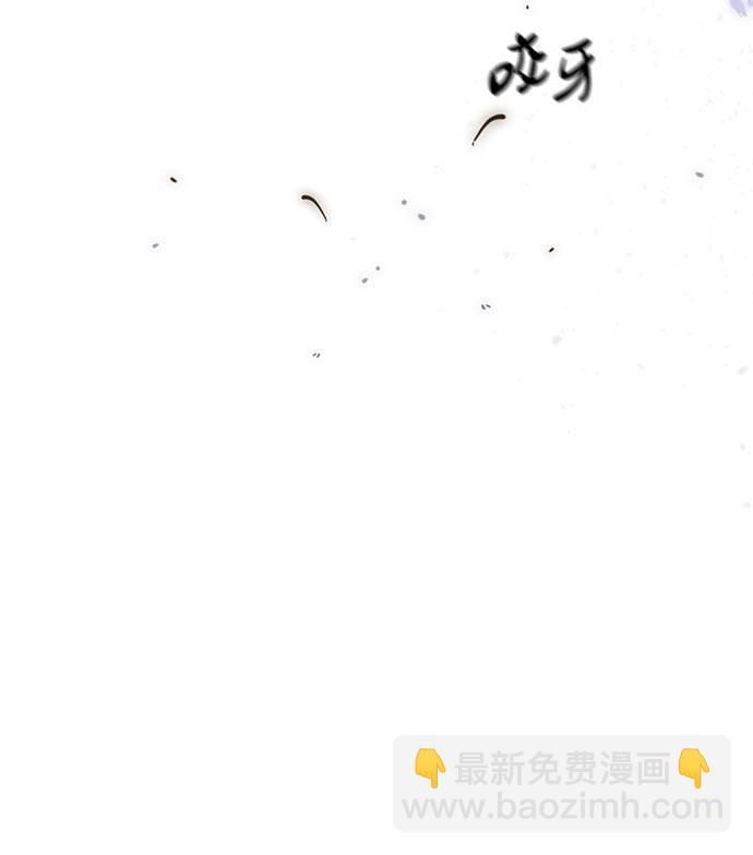 [第31话] 混乱的前奏 23