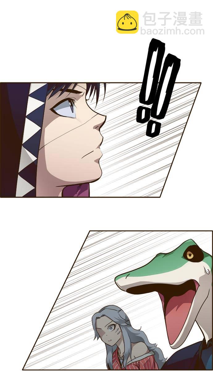[第31话] 混乱的前奏 237