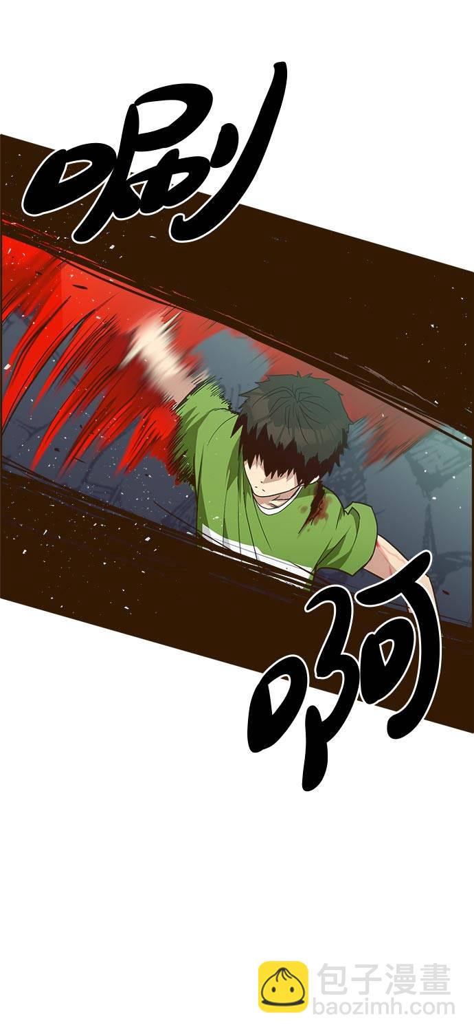 [第31话] 混乱的前奏 25