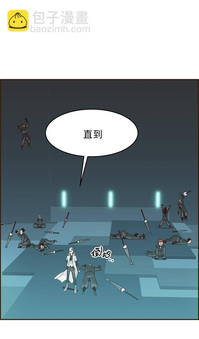 [第31话] 混乱的前奏 275