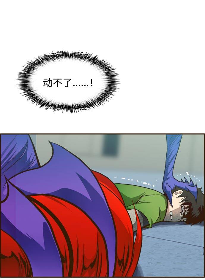 [第31话] 混乱的前奏 278