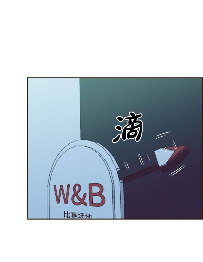 [第31话] 混乱的前奏 290