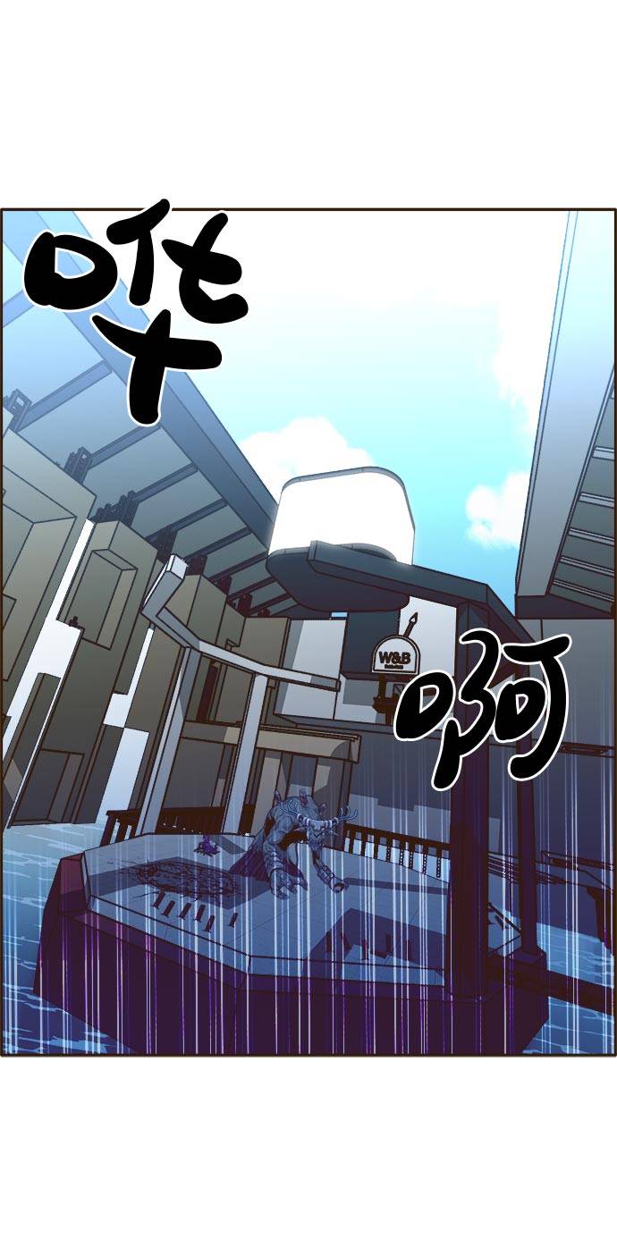 [第31话] 混乱的前奏 295