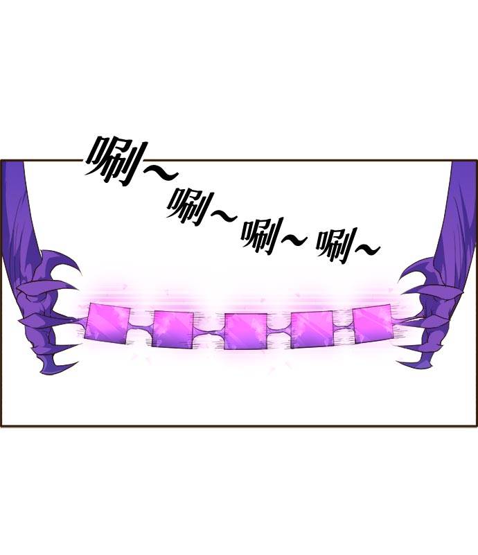 [第32话] 混乱的前奏 313