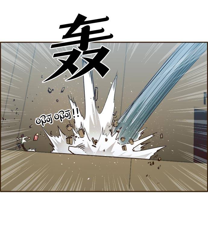 [第32话] 混乱的前奏 325