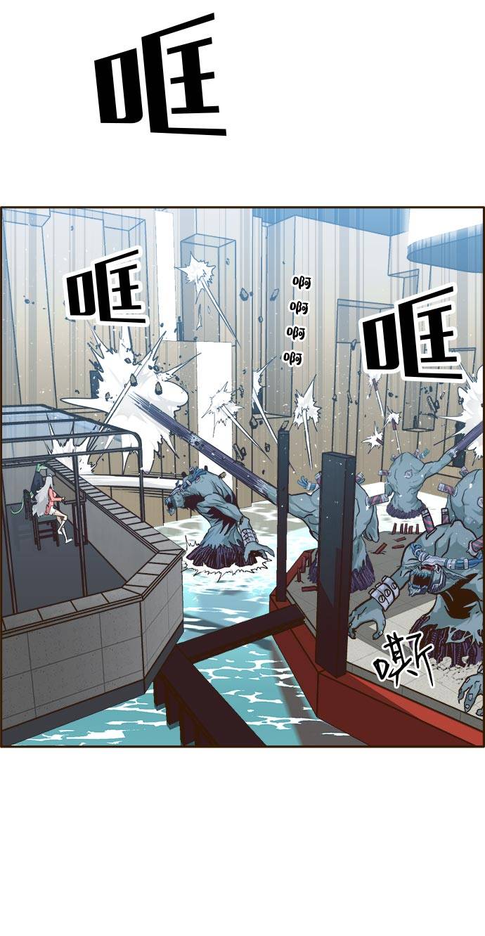 [第32话] 混乱的前奏 326