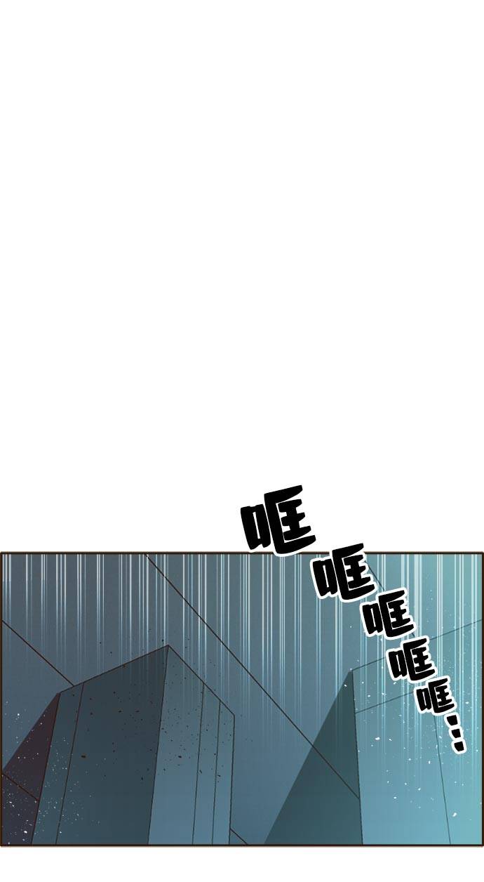 [第32话] 混乱的前奏 35