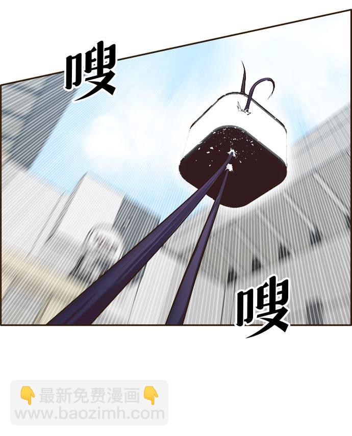 [第32话] 混乱的前奏 356