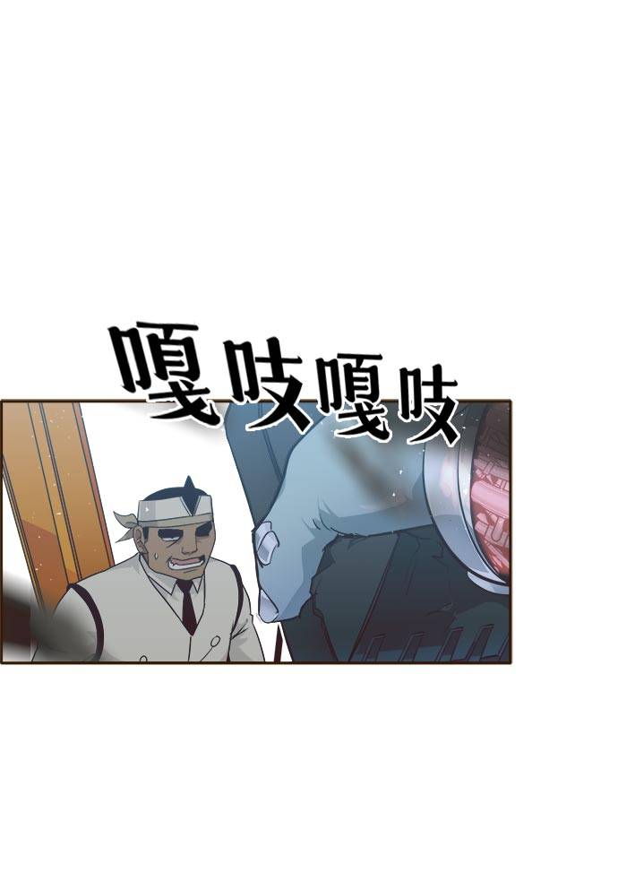 [第32话] 混乱的前奏 362