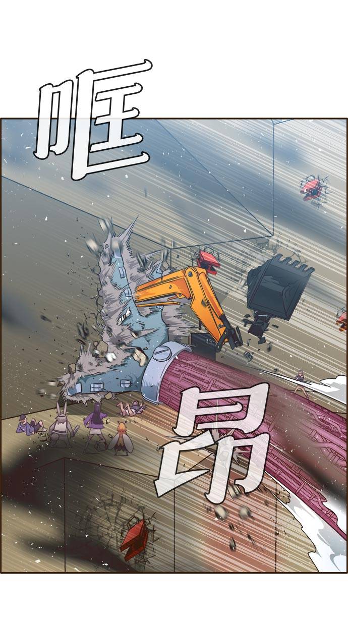 [第32话] 混乱的前奏 363