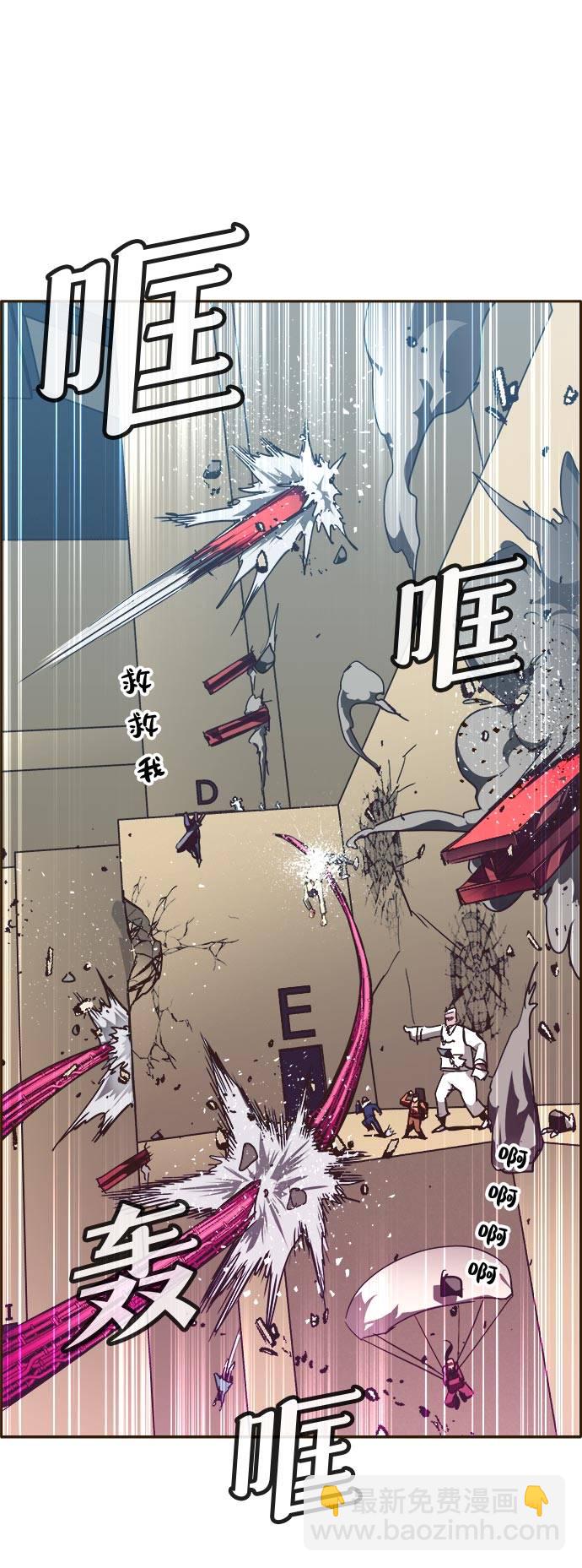 [第32话] 混乱的前奏 365