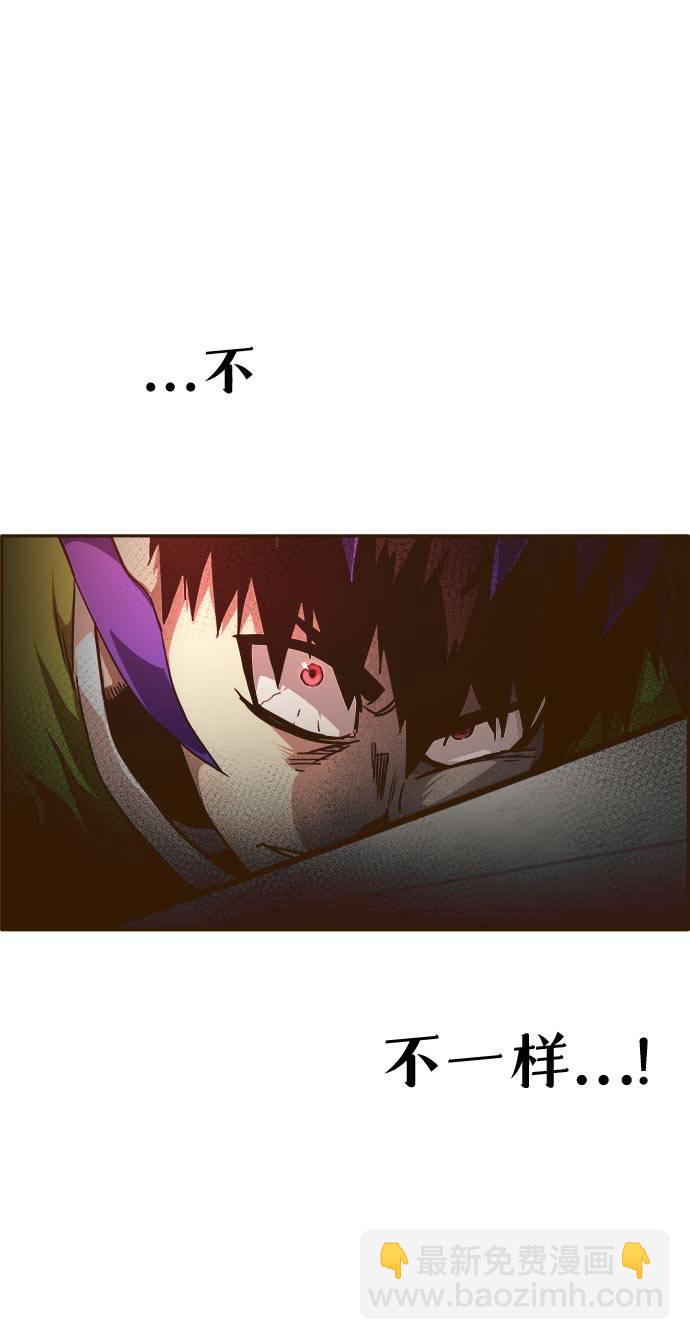 [第32话] 混乱的前奏 366