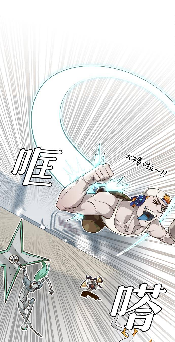 [第32话] 混乱的前奏 375