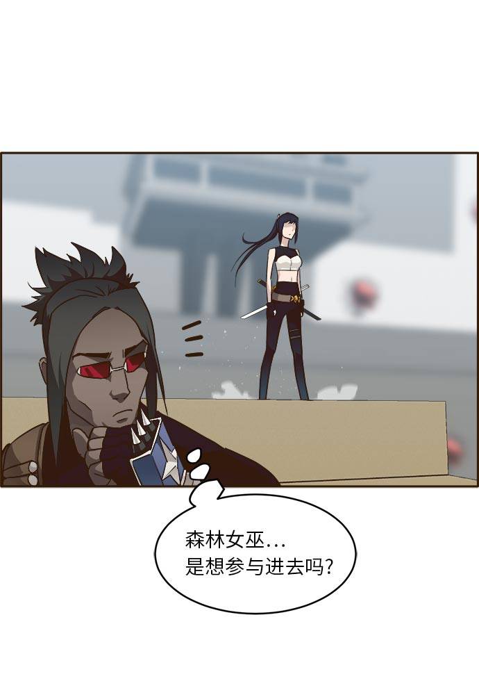 [第32话] 混乱的前奏 378