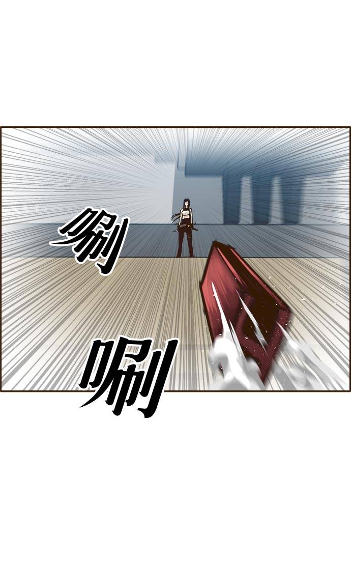 [第32话] 混乱的前奏 381