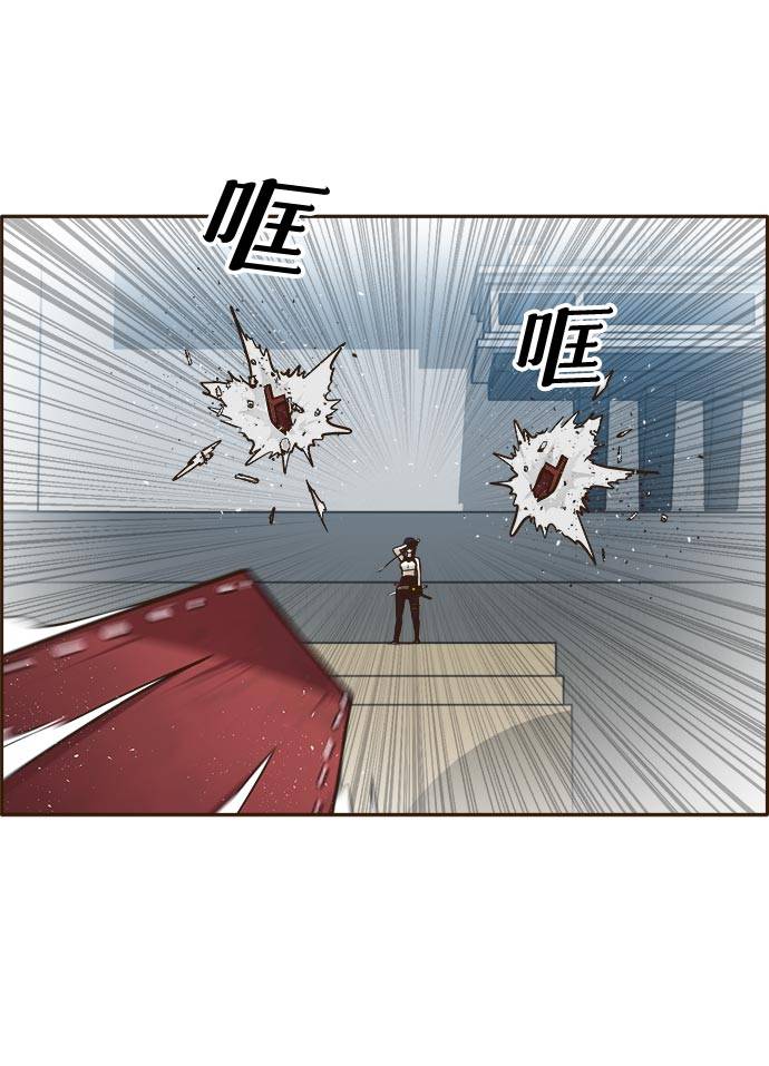 [第32话] 混乱的前奏 383