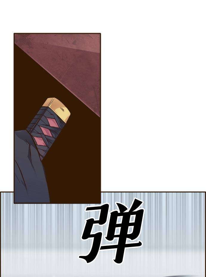 [第32话] 混乱的前奏 385