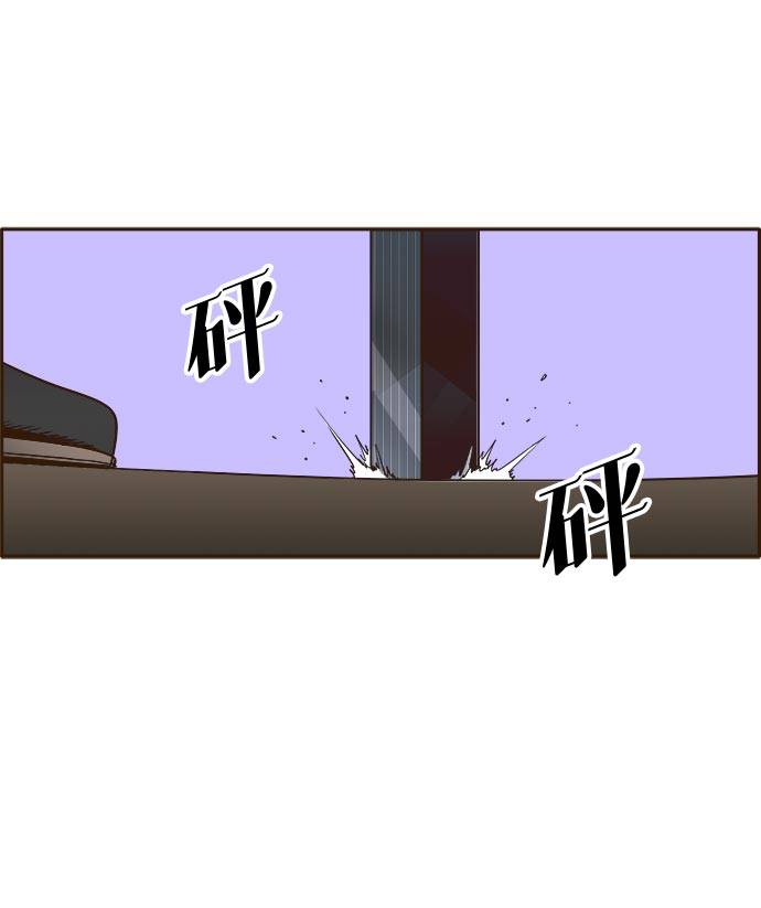 [第32话] 混乱的前奏 387
