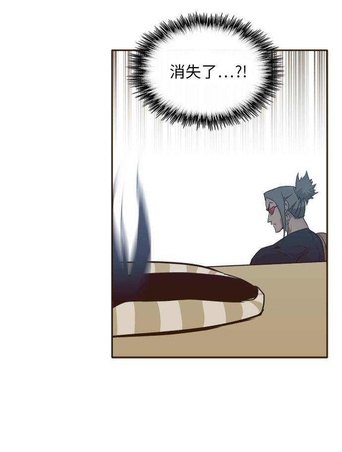 [第32话] 混乱的前奏 388