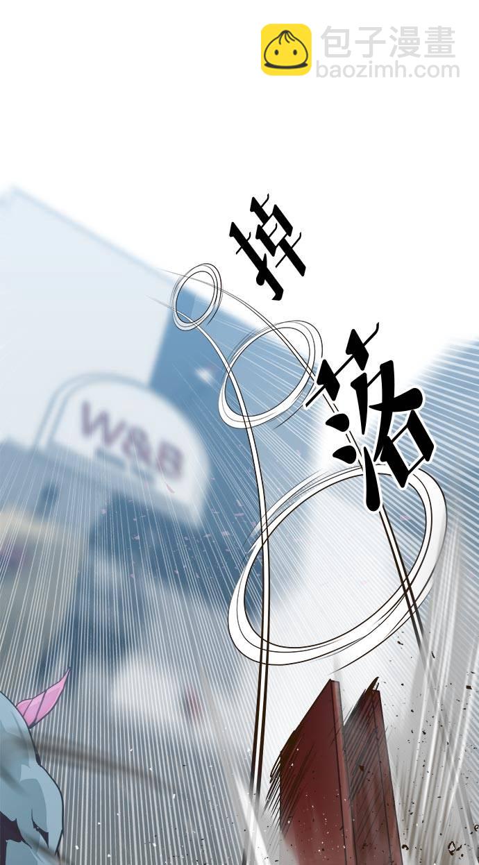 [第32话] 混乱的前奏 389
